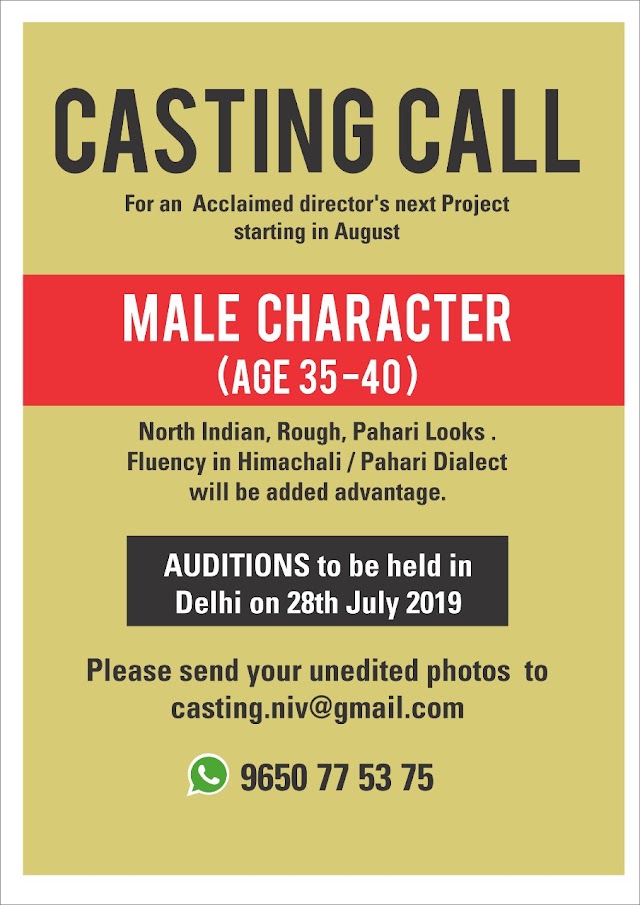 CASTING CALL FOR AN ACCLAIMED DIRECTOR'S NEXT PROJECT