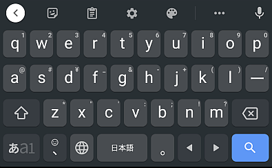 Gboard30