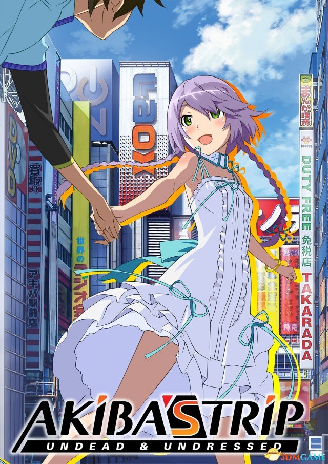 AKIBA'S TRIP: Undead & Undressed v « PCGamesTorrents akibas trip pc download