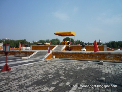Temple of the Earth (地坛, Dìtán), Beijing
