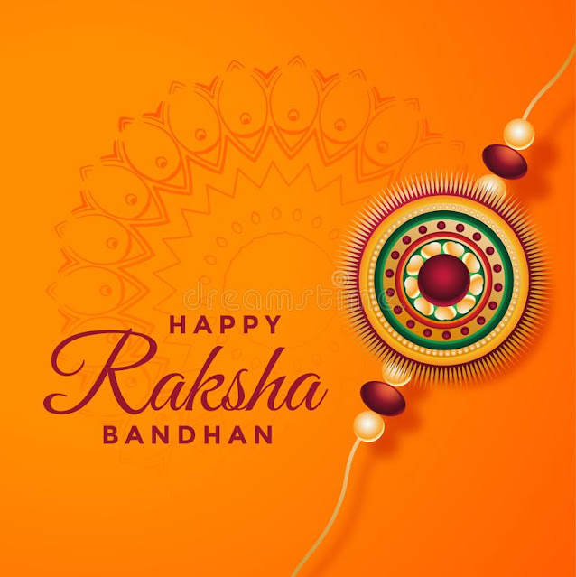 Raksha Bandhan WhatsApp Status