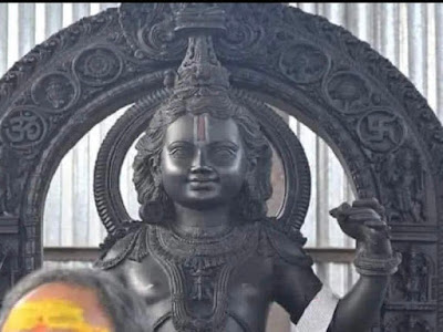 राम दर्शन रामलल्ला