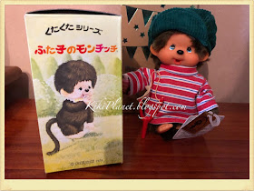kiki monchhichi monchichi reproduction boite neuf in box original gavroche lance pierre