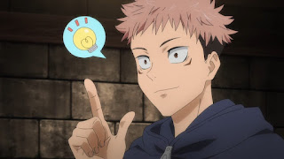 呪術廻戦アニメ 第6話 Jujutsu Kaisen Episode 6 JJK