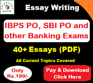 essay topics for competitive exams 2023