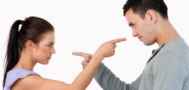 المشاكل الزوجية التي يعانى منها الزوجان بالتفصيل