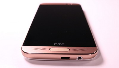 HTC One ME