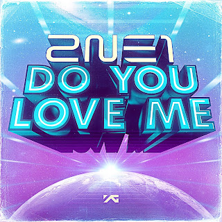 2NE1 투애니원 - Do You Love Me Lyric (Romanji Hangul Translate)