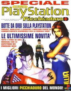 Ufficiale PlayStation Magazine 35S [Speciale Lotta] - Luglio 1999 | ISSN 1125-484X | CBR 215 dpi | Mensile | Videogiochi | PlayStation
In Italia la Ufficiale PlayStation Magazine si compone di ben 72 numeri pubblicati dal settembre 1996 al maggio 2002, in origine da Studio Vit come service esterno de Il Mio Castello Editore. In seguito la rivista passò in mano a Future Media Italy e infine in Sprea.