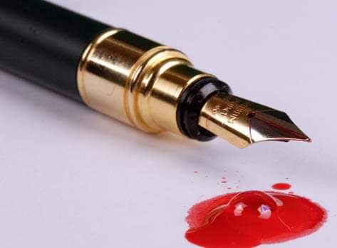 صورة
