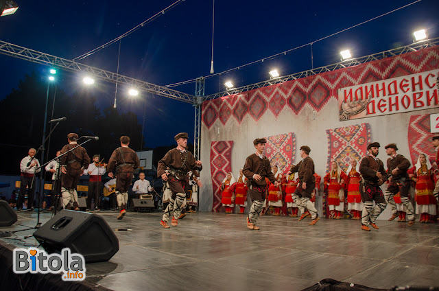 Ilinden Days Ceremony on Shirok Sokak street in Bitola, Macedonia - 27.07.2019