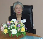 My Teacher