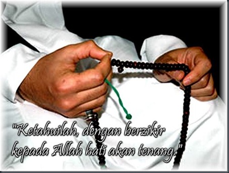 Zikrullah