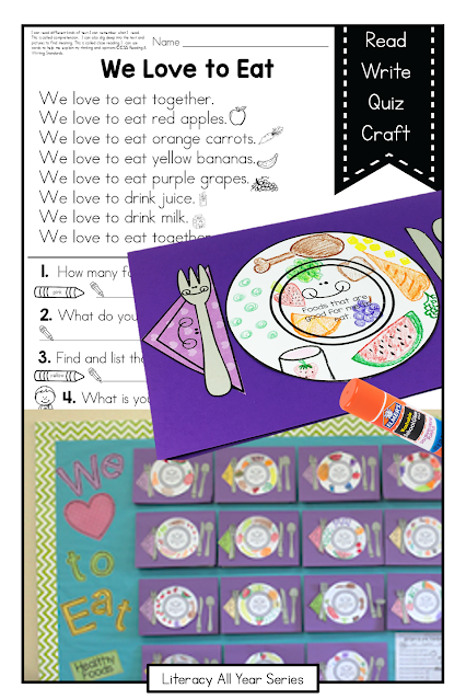 This is the best reading, fluency, and writing unit with made-to-match art!