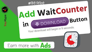 How to Add Download Button with Timer in Blogger Posts