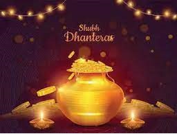 धनत्रयोदशी के बारे में सभी जानकारी हिंदी में | Information about Dhantrayodashi in Hindi