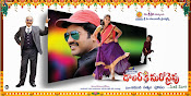 Dollarki Maro Vaipu movie wallpapers-thumbnail-9