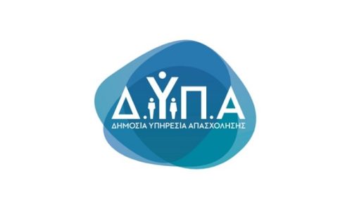 Την Τρίτη, 24 Ιανουαρίου 2023, στις 23:59, λήγει η προθεσμία υποβολής αιτήσεων επιχειρήσεων για την πρόσληψη επιδοτούμενων ανέργων με το “πρόγραμμα μετατροπής της επιδότησης ανεργίας σε επιχορήγηση εργασίας, μέσω της επιταγής επανένταξης στην αγορά εργασίας”.