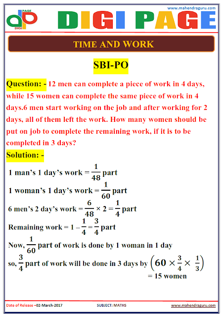     DP | TIME AND WORK | 02 - MAR - 17 | IMPORTANT FOR SBI PO