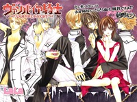 Vampire Knight