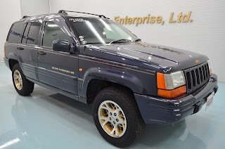 1998 Chrysler Grand Cherokee Ltd 4WD