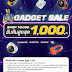 Homepro Promotion : Gadget Sale