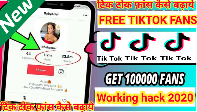 how to increase fans on tik tok-latest tips and tricks 