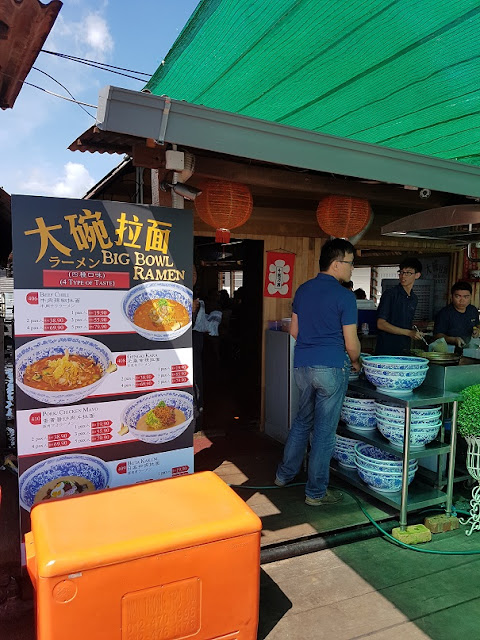 penang chew jetty