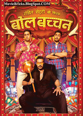  bol bachchan movie 2012, bol bachchan mp3 songs free download, ajay devgn, abhishek bachchan, asin, prachi desai, asrani, archana puran singh, krushna abhishek, tusshar kapoor, amitabh bachchan, paresh ganatra 