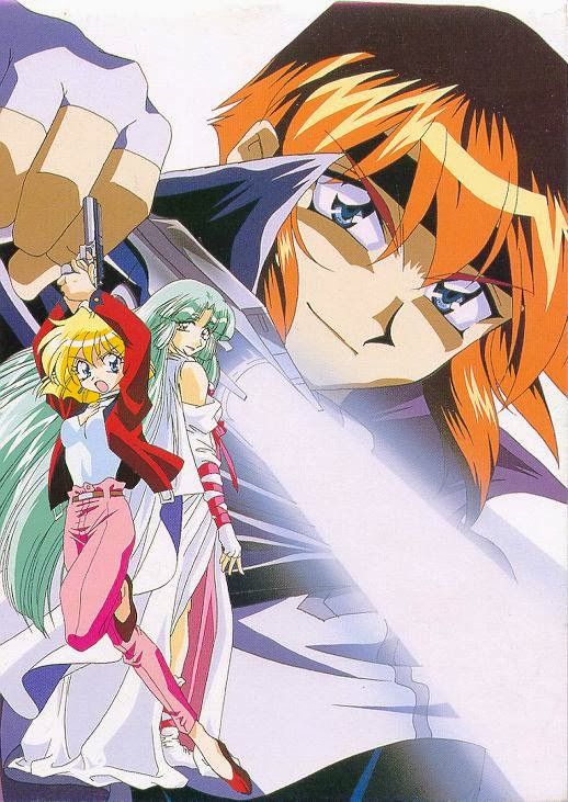 تحميل الانمي Lost universe السيف القاطع مترجم عربي - Lost Universe Arabic تحميل الانمي Lost universe السيف القاطع مترجم عربي - Lost Universe Arabic
