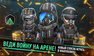 WarFriends Apk-WarFriends Apk terbaru-WarFriends Apk for android-WarFriends Apk Data v1.4.0 Terbaru Mod Damage