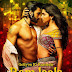 Goliyon Ki Rasleela Ram-Leela (2013)