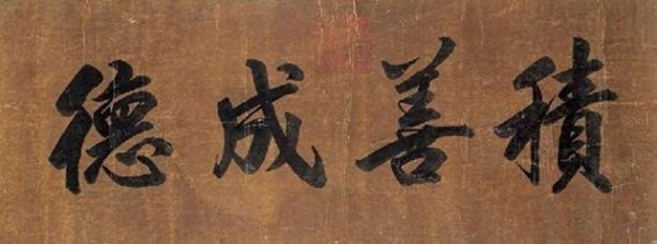 clip_image001