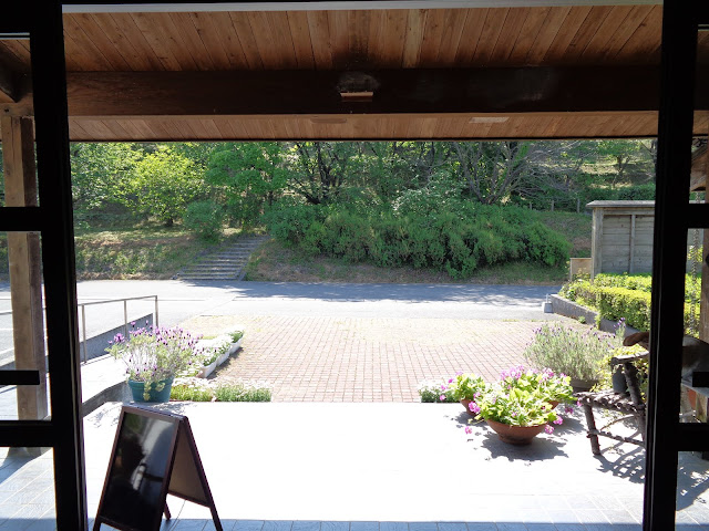 伯耆古代の丘公園に入園しました