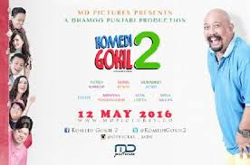Download Film Indonesia Komedi Gokil 2 (2016) Full Movie BluRay