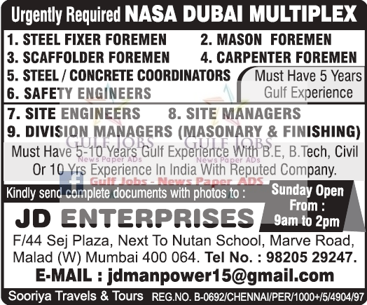 Nasa Dubai Multiplex Large job Opportunities