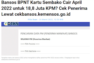 https://www.juragandesa.net/2022/03/bansos-bpnt-kartu-sembako-cair-april.html