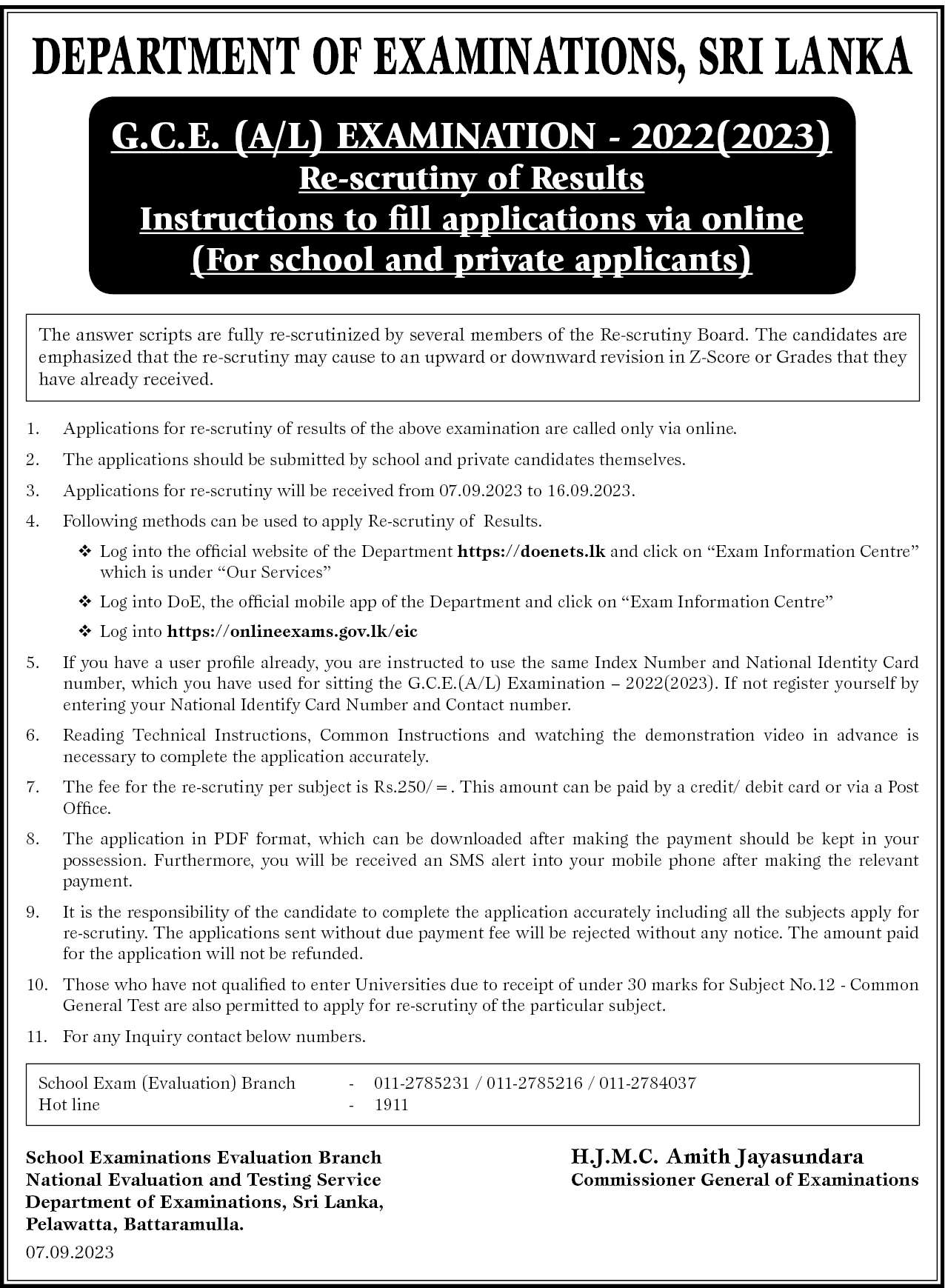 GCE A/L 2022 Re-Scrutiny of Results Online Application