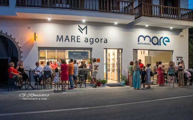 Απόλαυσε – Εξερεύνησε | Όλα σε ένα σημείο στη Γλώσσα Σκοπέλου