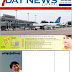 ဇူလိုင္လ ၅ ရက္ေန ့ထုတ္  7Days News ဂ်ာနယ္