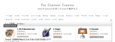 Blog1
