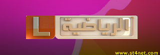 Libya Sport Channel