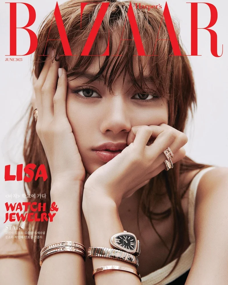 Lisa of BLACKPINK on Harper’s Bazaar Korea June 2023 cover