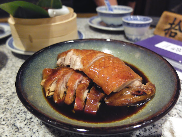 南京大牌檔 Nanjing Da Pai Dang - The Best of China's Favourite Restaurant (Plaza Singapura)