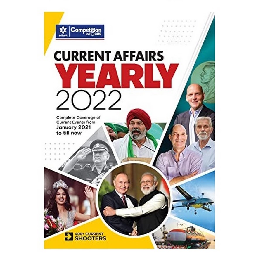 Current Affairs Yearly | 2022 - 2023 | By Arihant Experts | 7th Edition |  Arihant Publications ( English Medium )