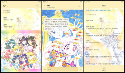 https://animethemesforxioamimiui9.blogspot.com/2019/12/tema-xiaomi-sailor-moon-v2.html