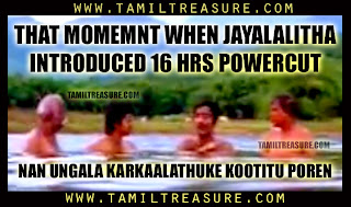 jayalalitha power crisis action