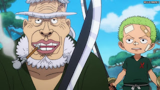 ワンピース アニメ 1060話 霜月コウ三郎 Shimotsuki Kozaburo | ONE PIECE Episode 1060