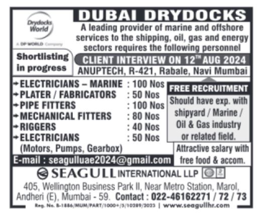 10 August 2024 - Assignment Abroad Times Gulf Vacancy Paper