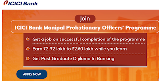 ICICI Bank Probationary Officer Recruitment 2024 Apply Online